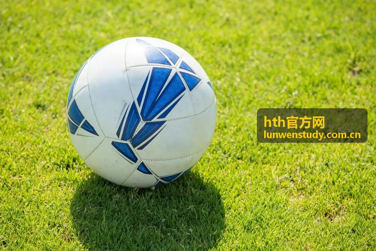 hth官方网 赛程与赛果数据更新节奏示意